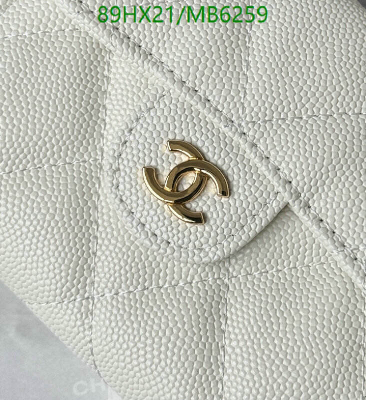 Chanel Bag-(Mirror)-Crossbody- Code: MB6259 $: 89USD