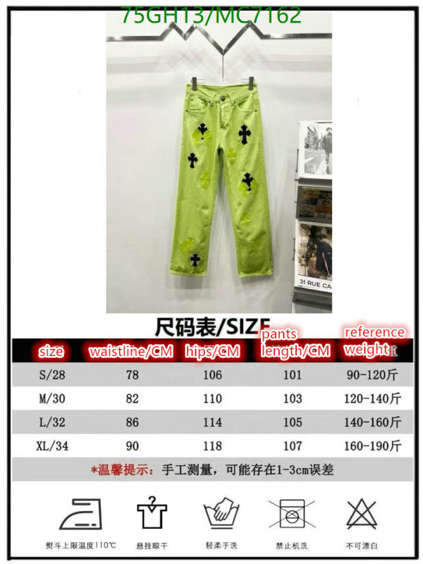 Clothing-Chrome Hearts Code: MC7162 $: 75USD