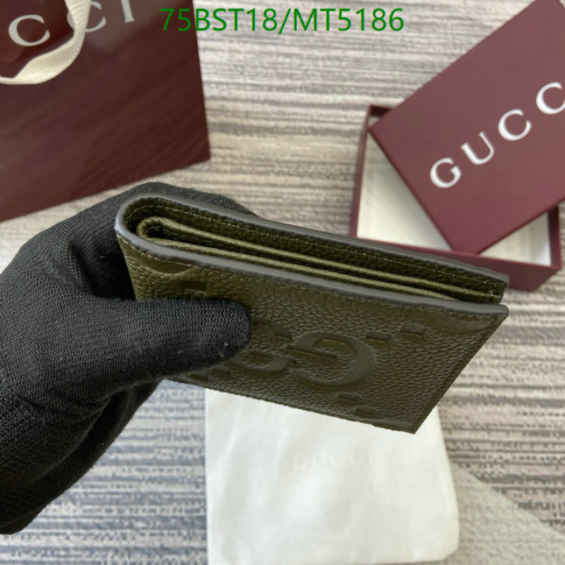 Gucci Bag-(Mirror)-Wallet- Code: MT5186 $: 75USD