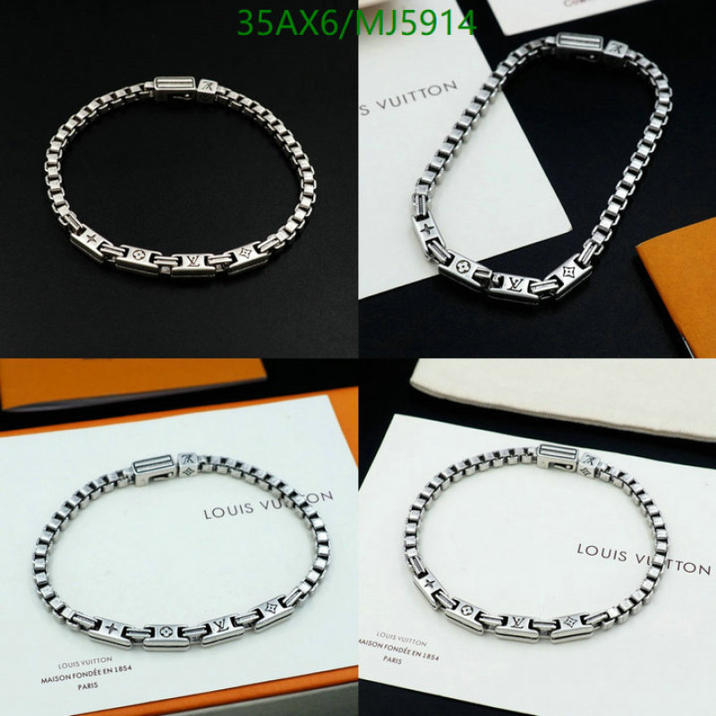 Jewelry-LV Code: MJ5914 $: 35USD