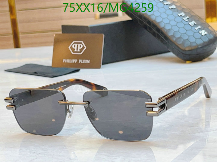Glasses-Philipp Plein Code: MG4259 $: 75USD