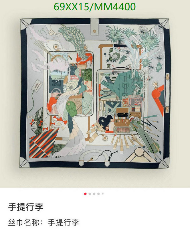 Scarf-Hermes Code: MM4400 $: 69USD