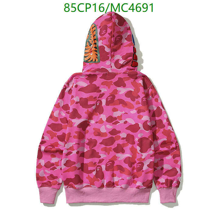 Clothing-BAPE Code: MC4691 $: 85USD
