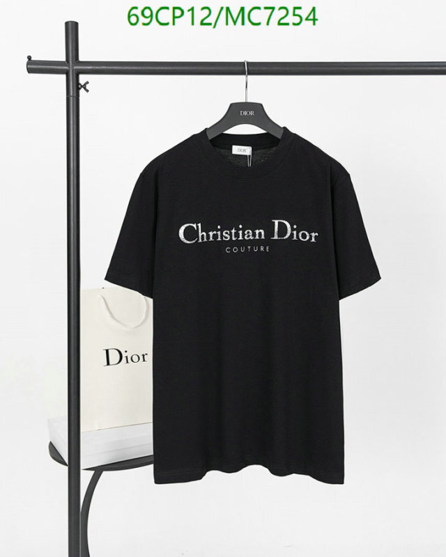 Clothing-Dior Code: MC7254 $: 69USD