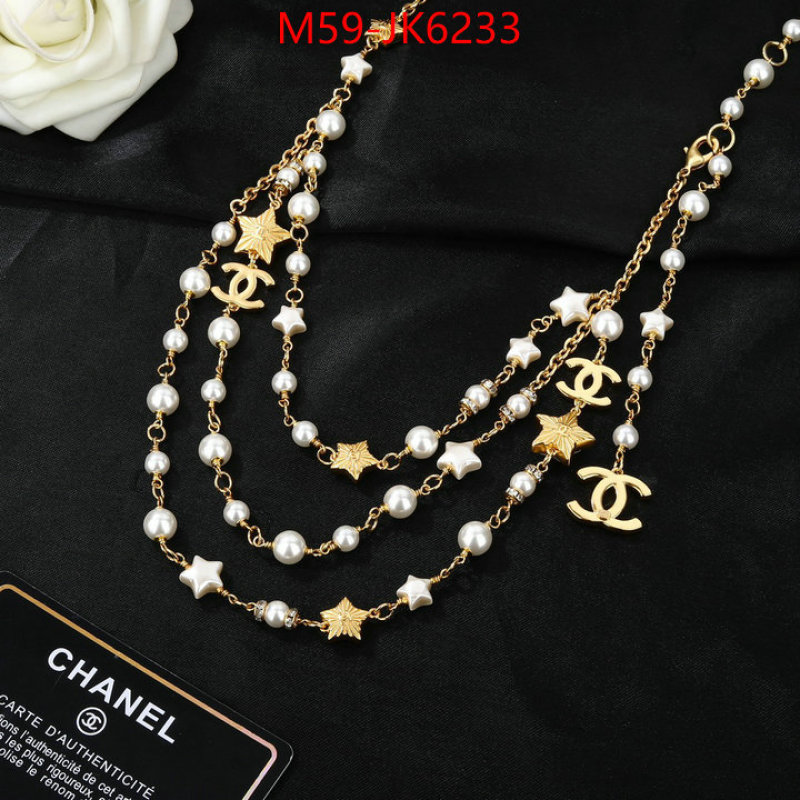 Chanel jewelry-Waist Chain ID: JK6233 $: 59USD