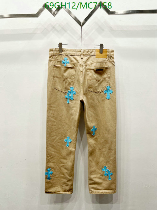 Clothing-Chrome Hearts Code: MC7158 $: 69USD