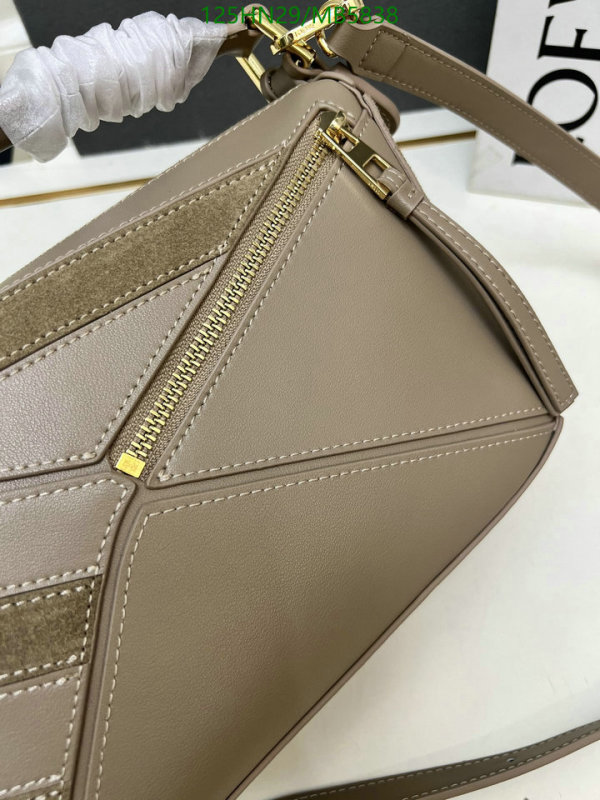 Loewe Bag-(4A)-Puzzle- Code: MB5838 $: 125USD