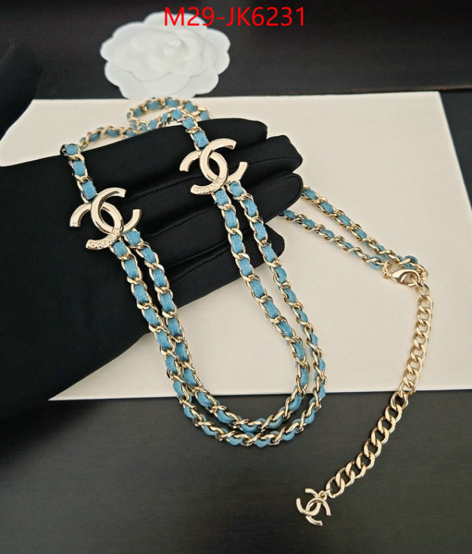 Chanel jewelry-Waist Chain ID: JK6231 $: 29USD