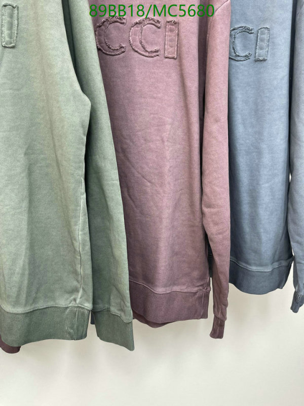 Clothing-Gucci Code: MC5680 $: 89USD
