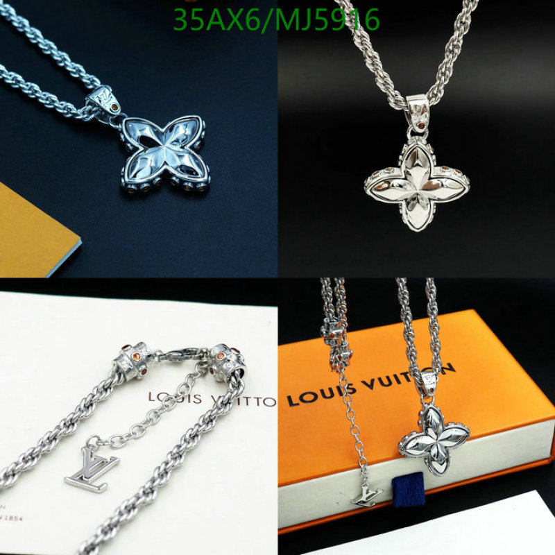 Jewelry-LV Code: MJ5916 $: 35USD