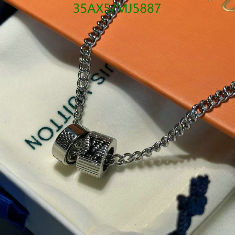 Jewelry-LV Code: MJ5887 $: 35USD
