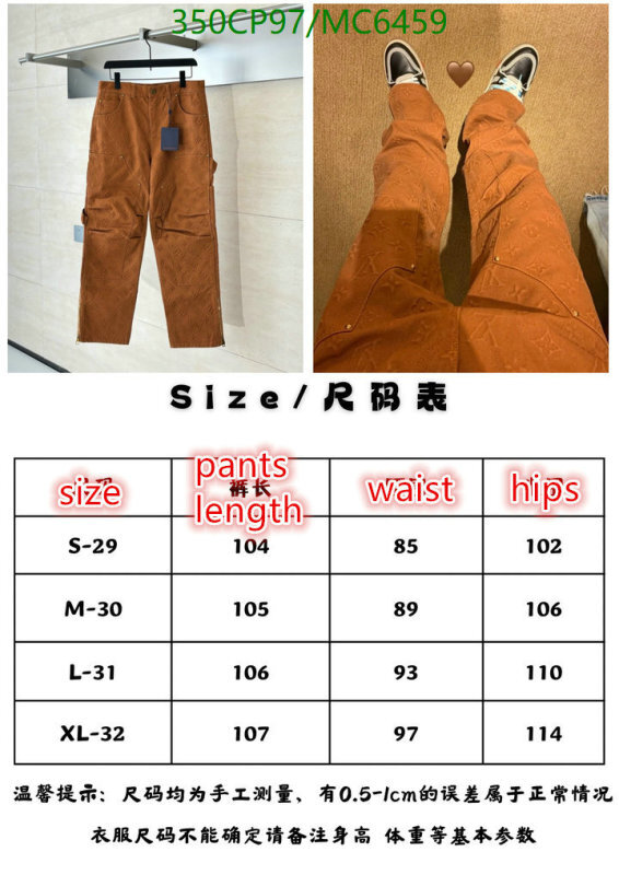 Clothing-LV Code: MC6459