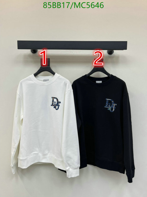 Clothing-Dior Code: MC5646 $: 85USD