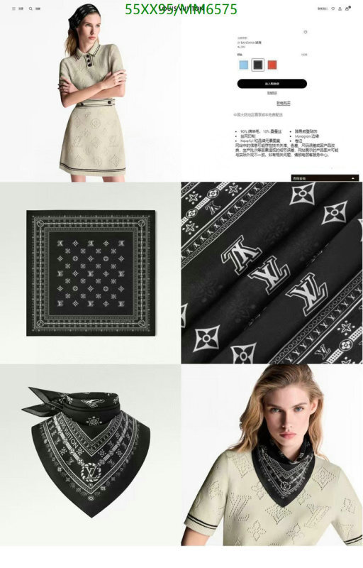 Scarf-LV Code: MM6575 $: 55USD