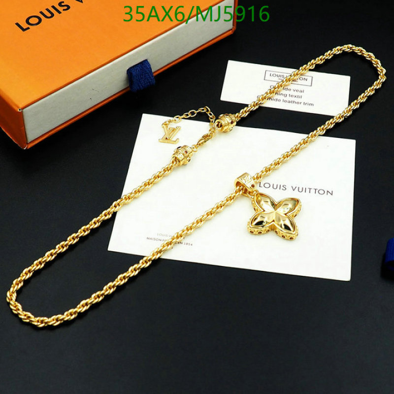 Jewelry-LV Code: MJ5916 $: 35USD