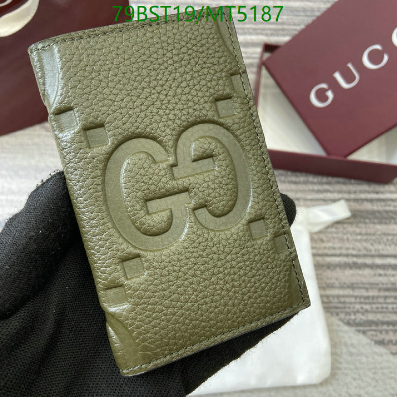 Gucci Bag-(Mirror)-Wallet- Code: MT5187 $: 79USD