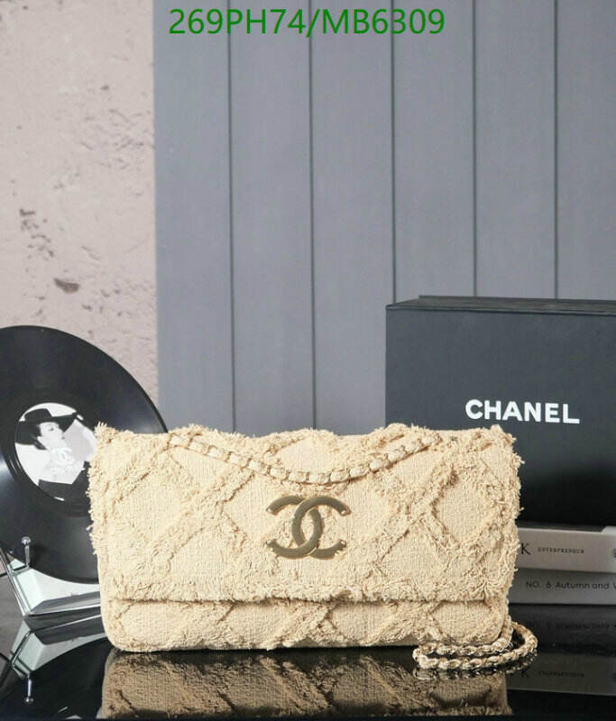 Chanel Bag-(Mirror)-Handbag- Code: MB6309 $: 269USD