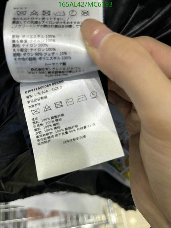Down jacket Women-Moncler Code: MC6193 $: 165USD-yupoo dhgate Down jacket Women-Moncler Code: MC6193 $: 165USD
