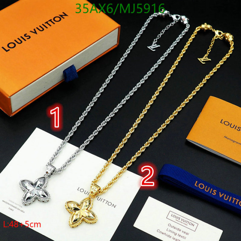 Jewelry-LV Code: MJ5916 $: 35USD