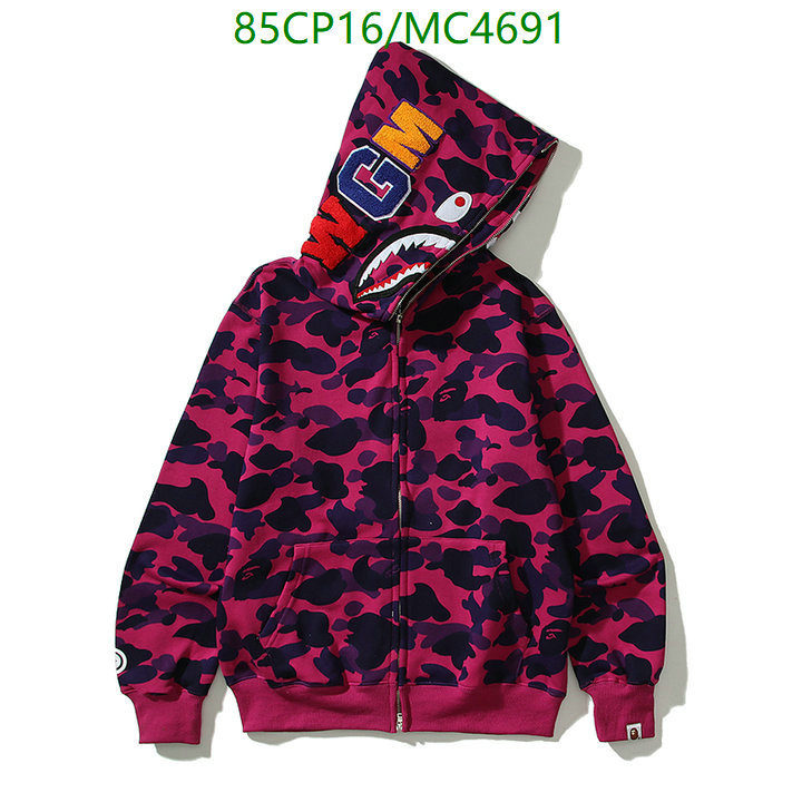 Clothing-BAPE Code: MC4691 $: 85USD
