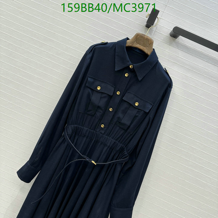 Clothing-Loro Piana Code: MC3971 $: 159USD