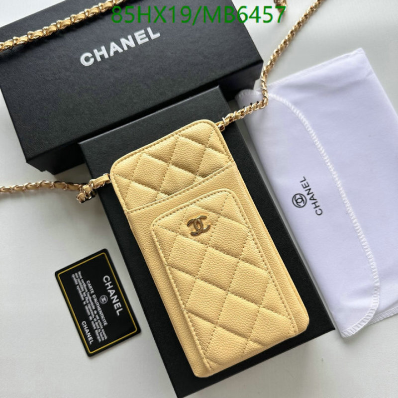 Chanel Bag-(Mirror)-Crossbody- Code: MB6457 $: 85USD-yupoo dhgate Chanel Bag-(Mirror)-Crossbody- Code: MB6457 $: 85USD