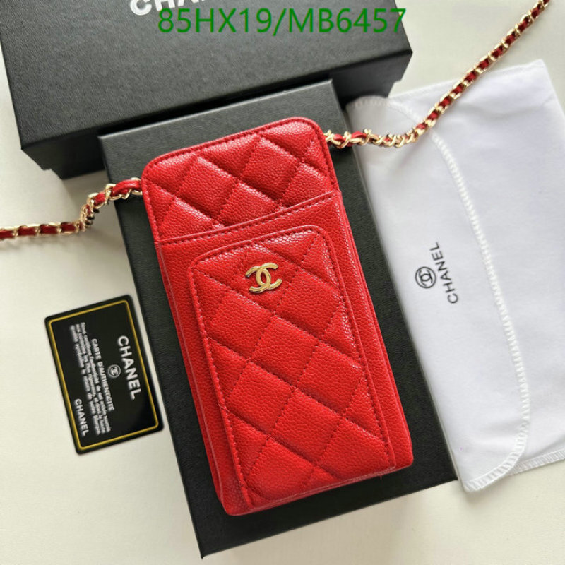 Chanel Bag-(Mirror)-Crossbody- Code: MB6457 $: 85USD-yupoo dhgate Chanel Bag-(Mirror)-Crossbody- Code: MB6457 $: 85USD