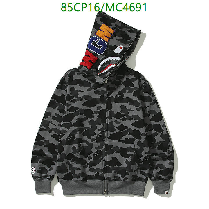 Clothing-BAPE Code: MC4691 $: 85USD