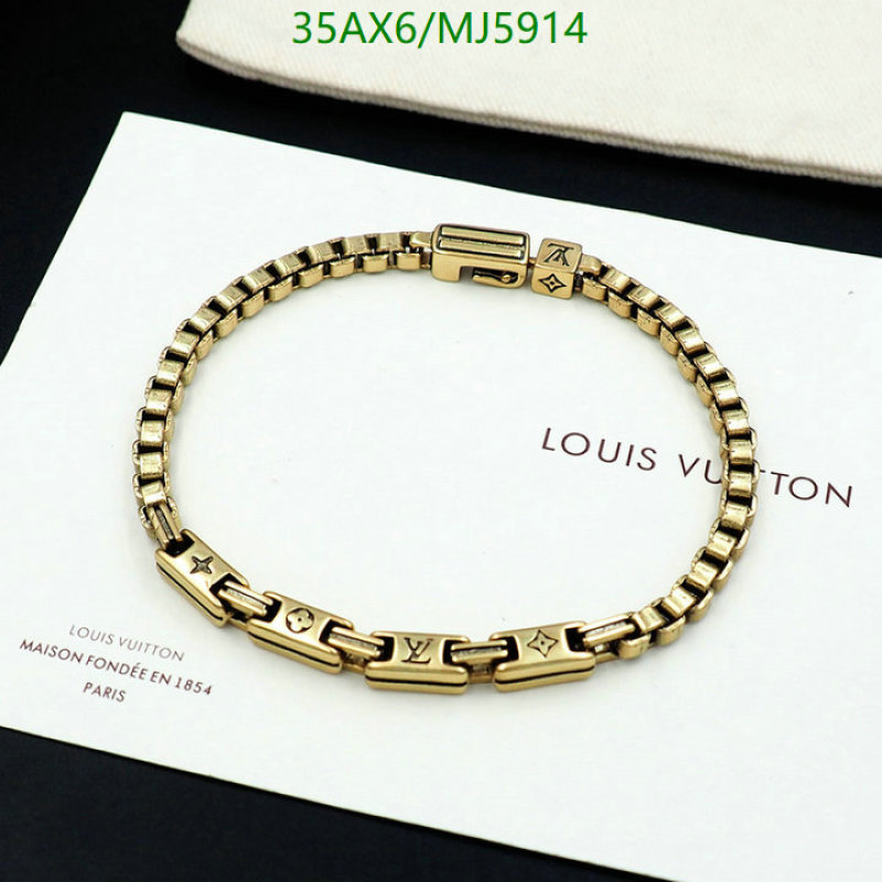 Jewelry-LV Code: MJ5914 $: 35USD