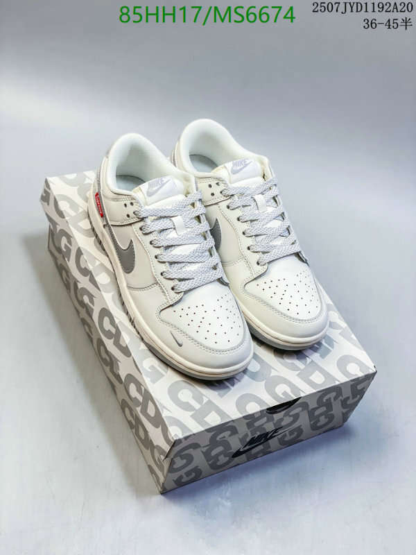 Men shoes-Nike Code: MS6674 $: 85USD