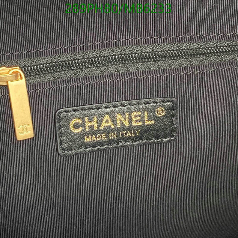 Chanel Bag-(Mirror)-Handbag- Code: MB6233 $: 289USD