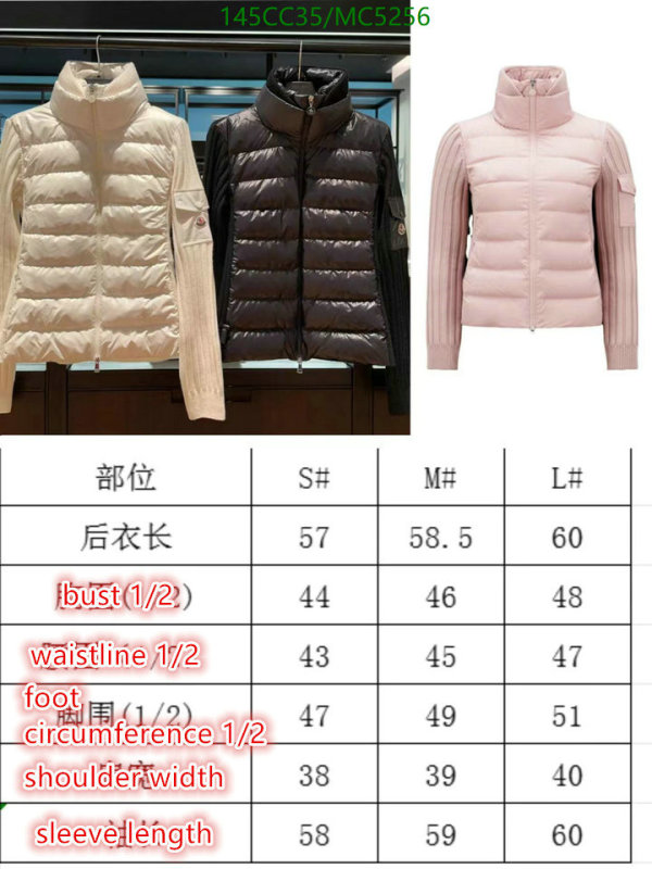 Down jacket Women-Moncler Code: MC5256 $: 145USD