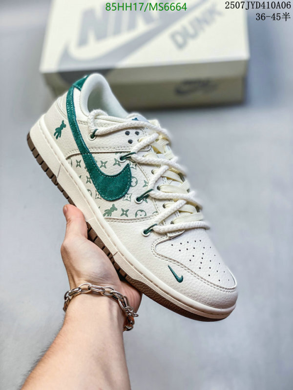 Men shoes-Nike Code: MS6664 $: 85USD