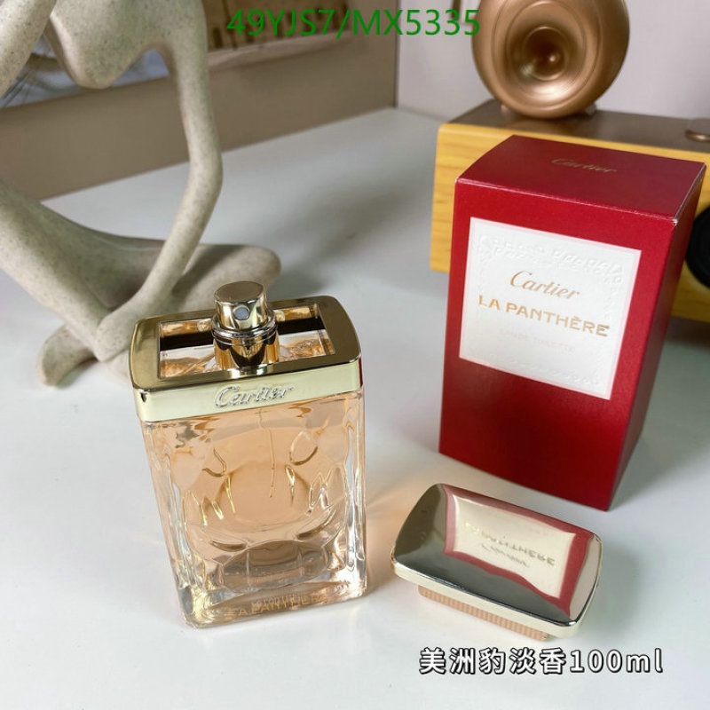 Perfume-Cartier Code: MX5335 $: 49USD