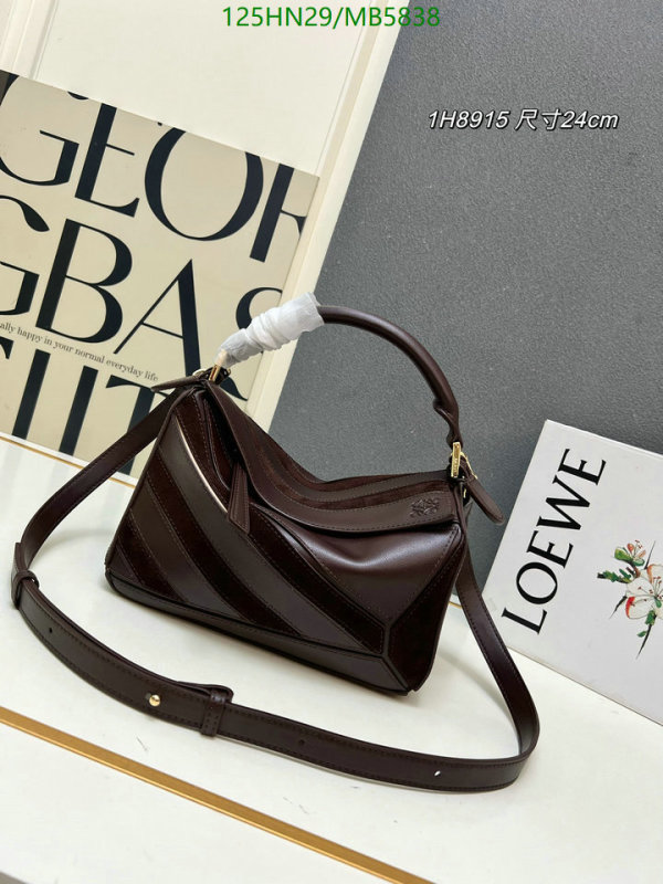 Loewe Bag-(4A)-Puzzle- Code: MB5838 $: 125USD
