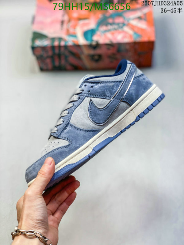Men shoes-Nike Code: MS6656 $: 79USD