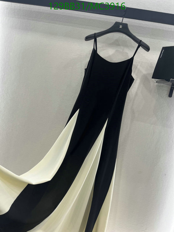 Clothing-Dior Code: MC3916 $: 129USD