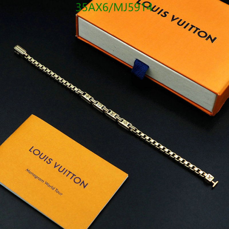 Jewelry-LV Code: MJ5914 $: 35USD