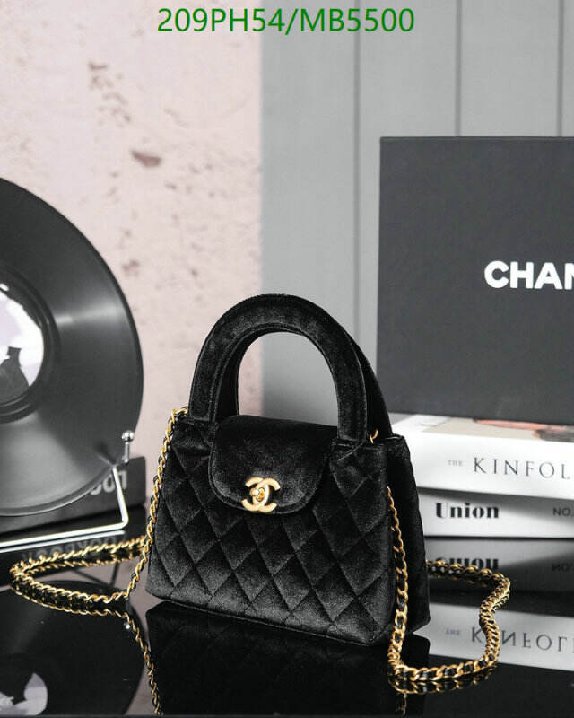 Chanel Bag-(Mirror)-Crossbody- Code: MB5500 $: 209USD