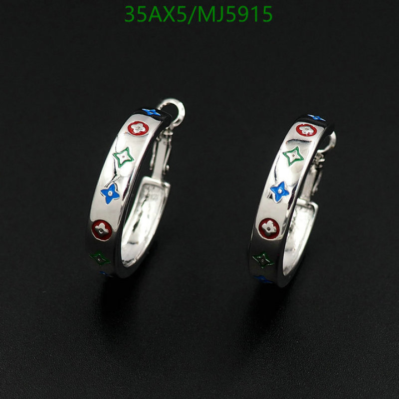 Jewelry-LV Code: MJ5915 $: 35USD