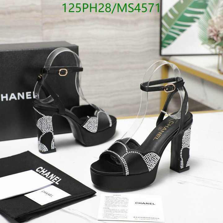 Women Shoes-Chanel Code: MS4571 $: 125USD