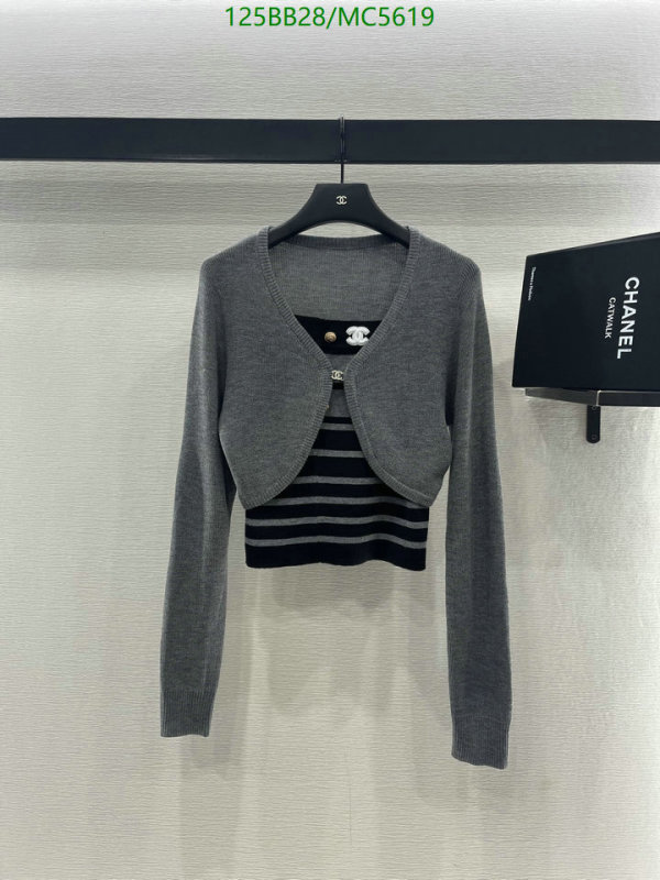 Clothing-Chanel Code: MC5619 $: 125USD