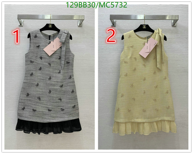 Clothing-MIUMIU Code: MC5732 $: 129USD