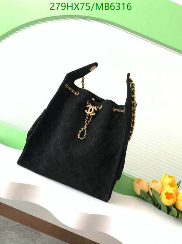 Chanel Bag-(Mirror)-Handbag- Code: MB6316