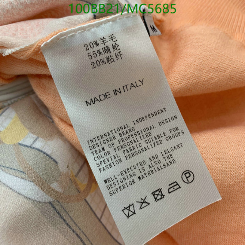 Clothing-Hermes Code: MC5685 $: 100USD
