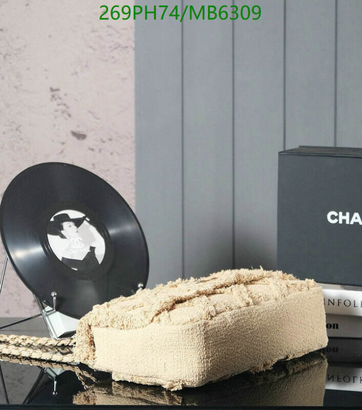 Chanel Bag-(Mirror)-Handbag- Code: MB6309 $: 269USD