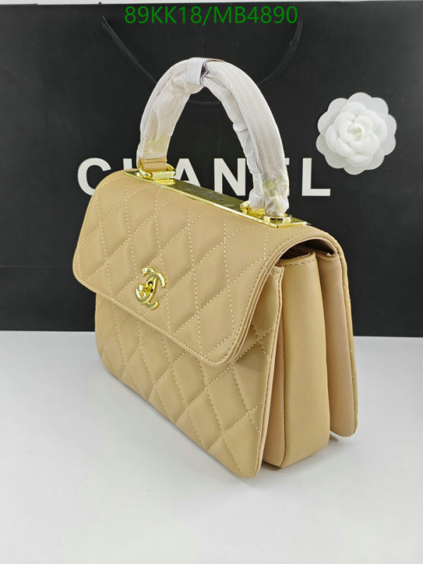 Chanel Bag-(4A)-Crossbody- Code: MB4890 $: 89USD