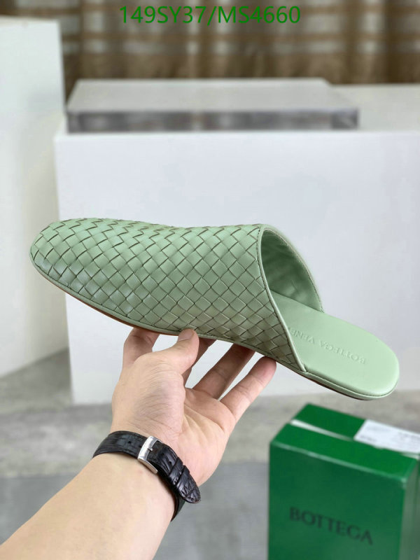 Women Shoes-BV Code: MS4660 $: 149USD