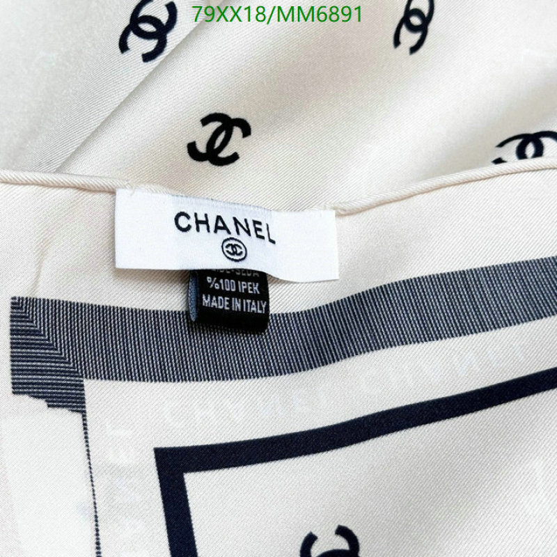 Scarf-Chanel Code: MM6891 $: 79USD