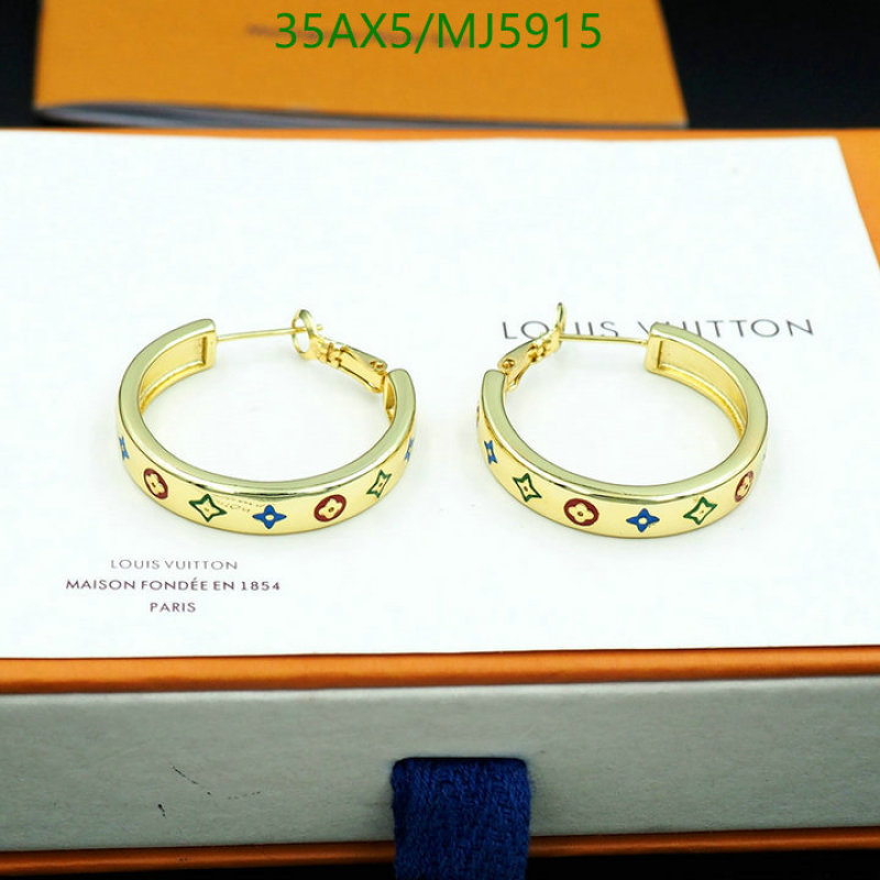 Jewelry-LV Code: MJ5915 $: 35USD